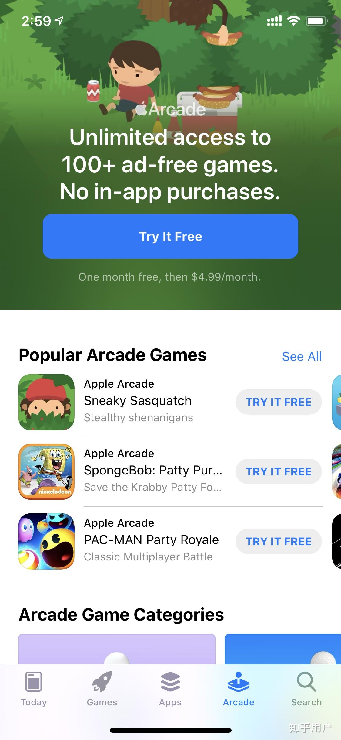 用美区apple id下载应用后会不会导致app store无法连接? - 知乎