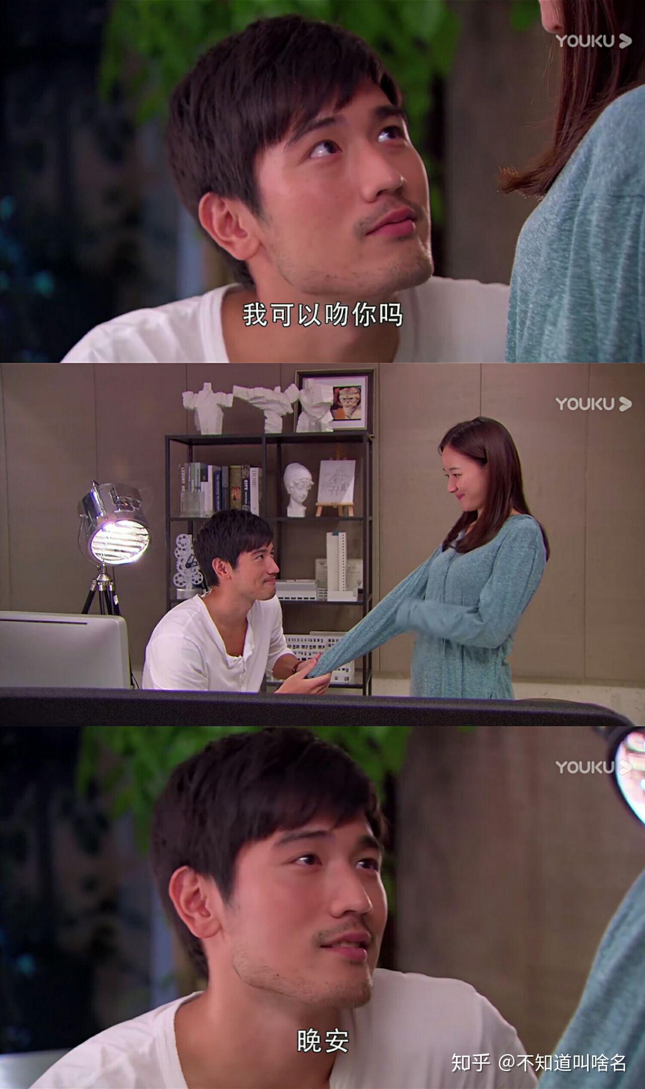 如何评价电视剧遇见王沥川