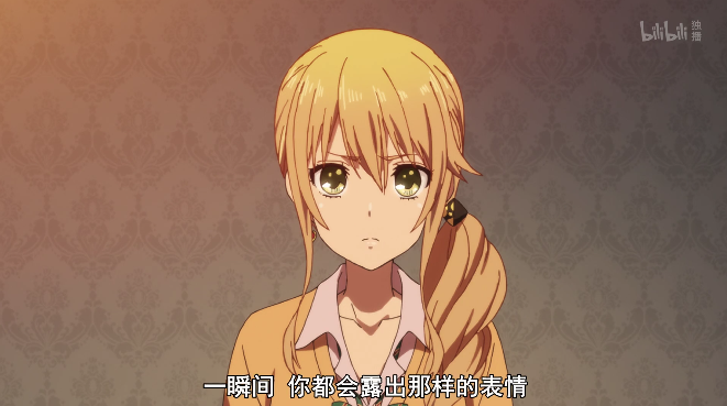 citrus～柑橘味香气～这是一个爱与被拯救的故事 - 知乎