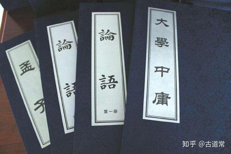 《经典常谈》一本书读透中国古代文化典籍的精髓 - 知乎