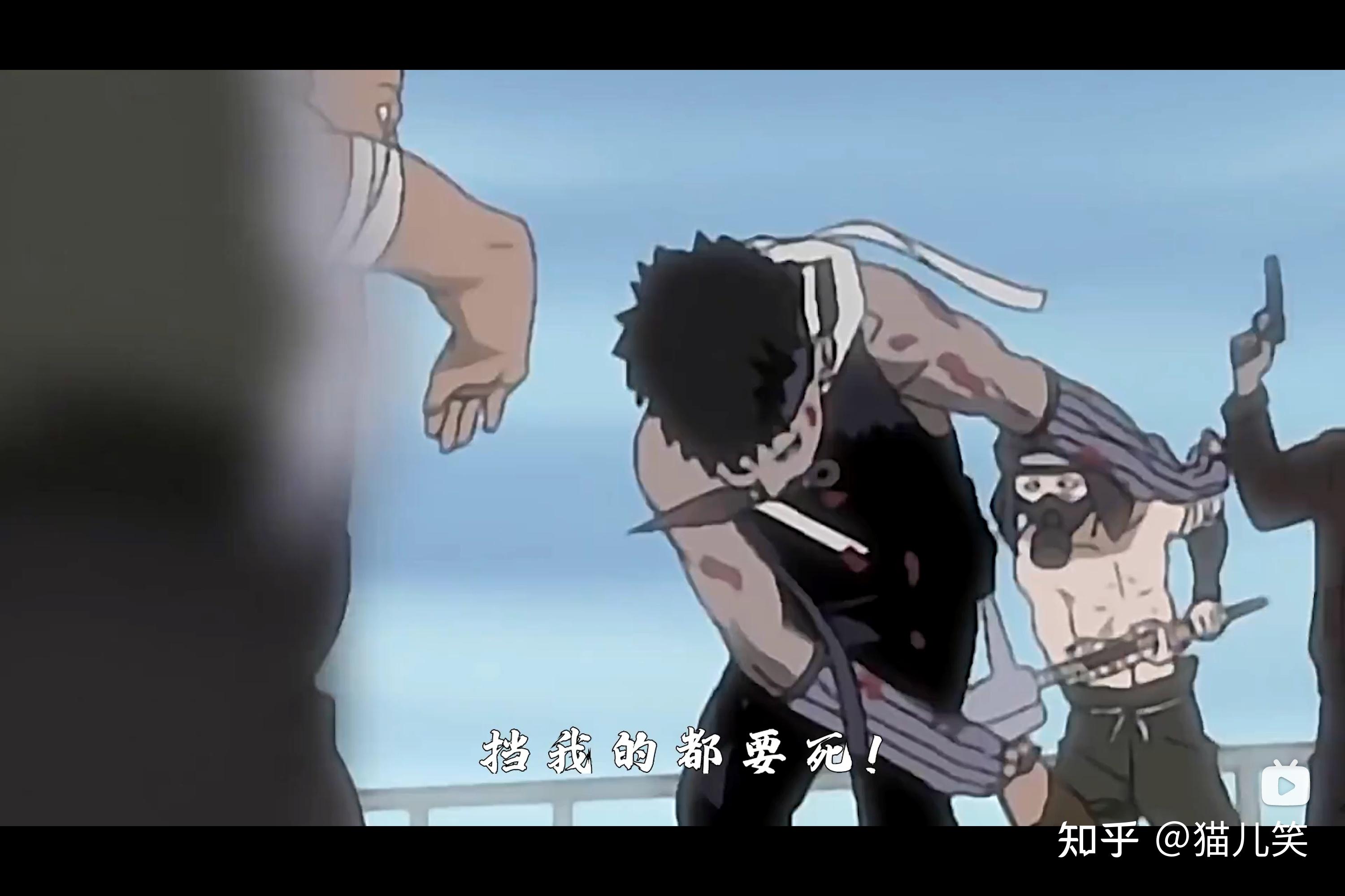 如果火影忍者里有枪,剧情里主要的战斗会是什么样的? - 知乎