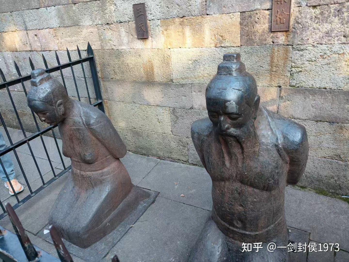 岳飞墓前的沉默 - 知乎