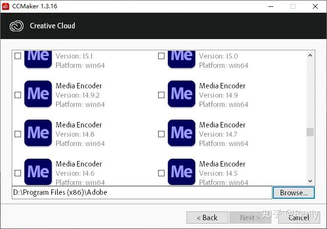 CCMAKER – ADOBE CC 2015~2018 所有产品一键下载器、安装器和激活器 - 知乎