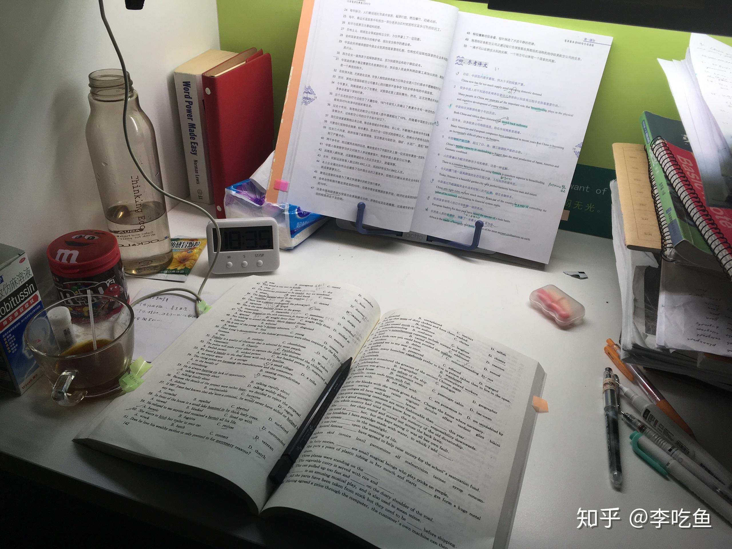 你有哪张至今舍不得删掉的考研备考照片