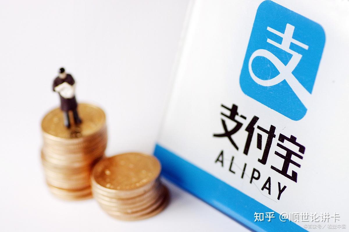 硬币 银行 手续费 (99) 사진