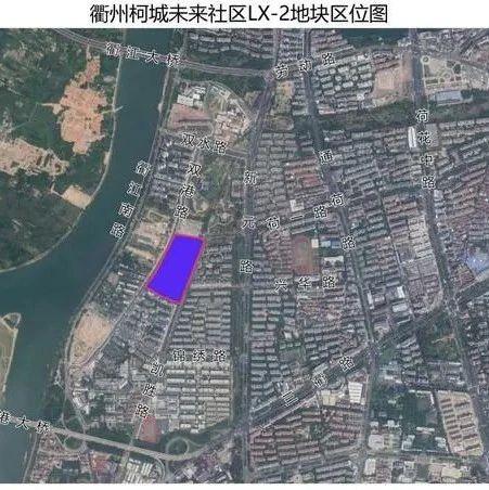 绿城22.5亿元竞得衢州两宗未来社区地块 - 知乎