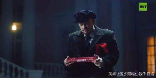 俄媒纪念列宁诞辰,这个细节扎心了… - 知乎