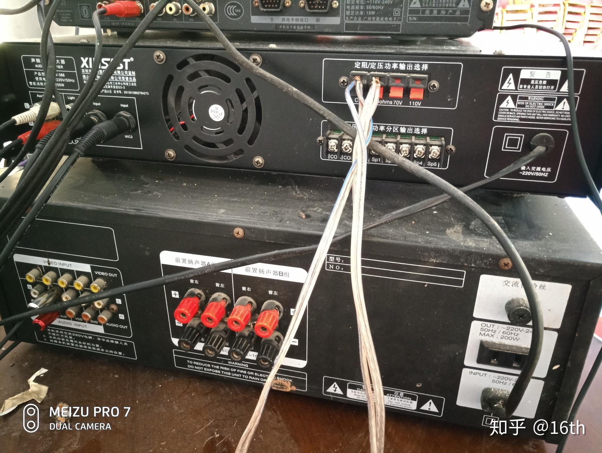 买了一个功放请问要买哪种类型的音箱连接线才能够播放