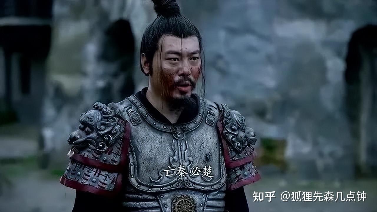 蒙氏三代(蒙骜 蒙武 蒙恬蒙毅),一个齐国家族在秦国奋斗的故事 - 知乎