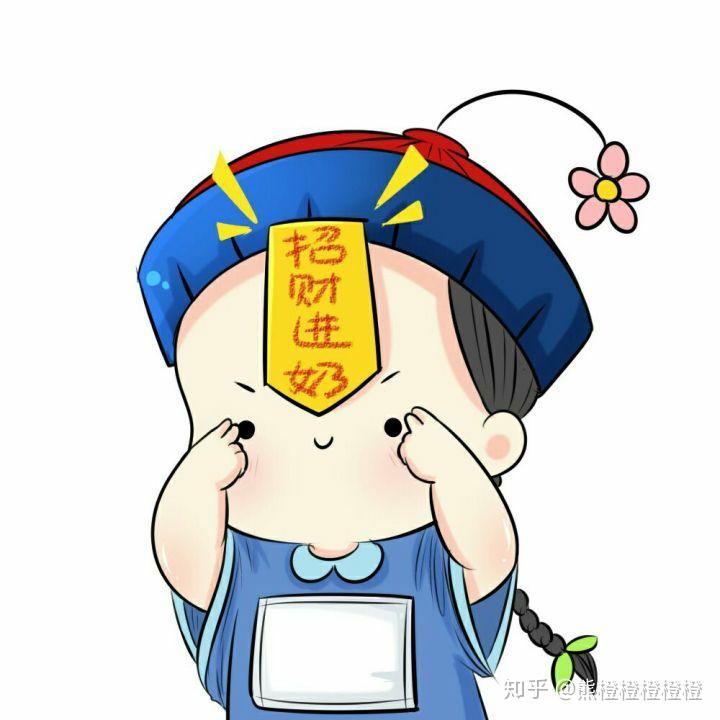 微信授权头像和昵称安全吗知乎怎么弄