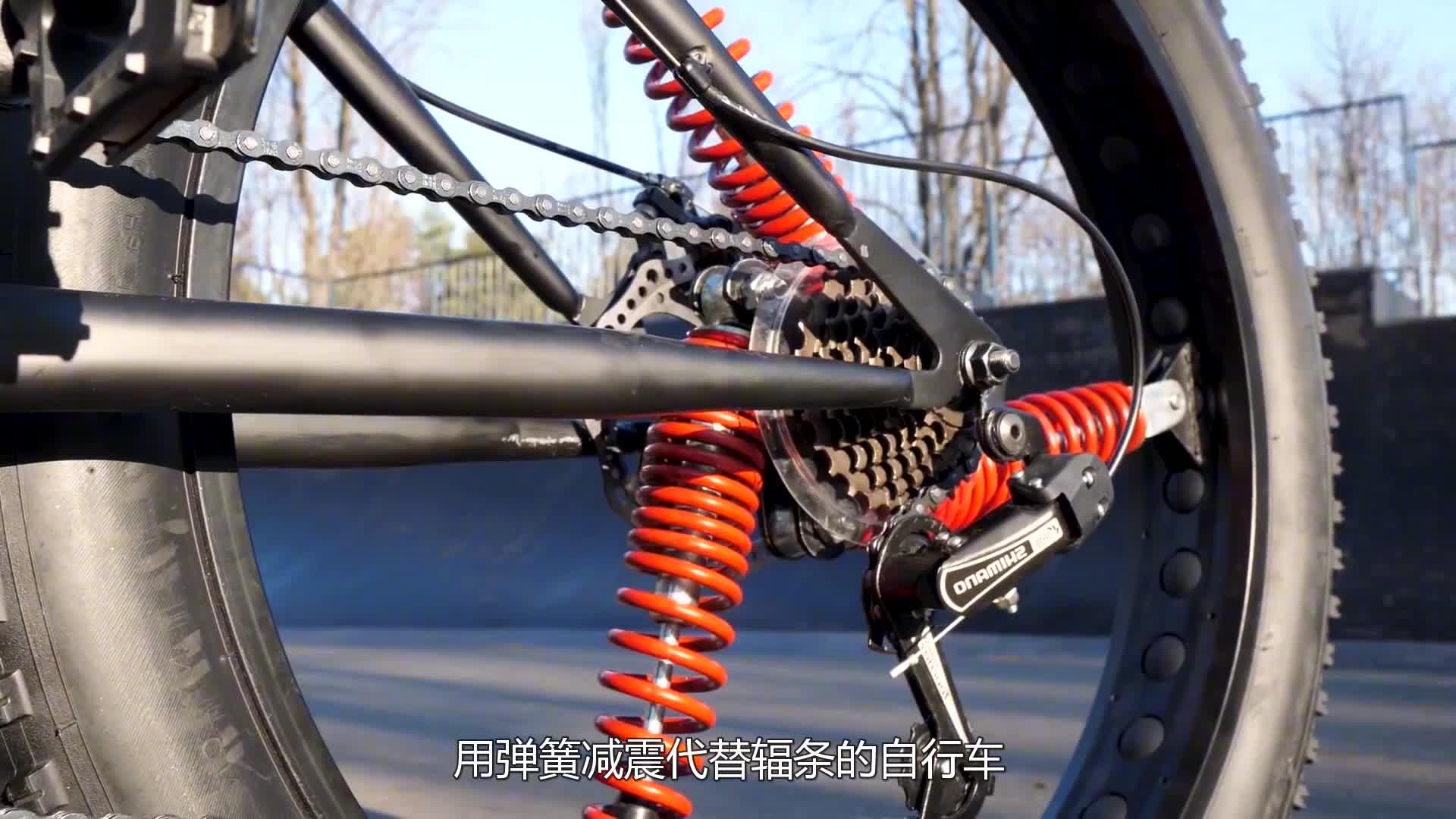 牛人发明弹簧自行车轮,用弹簧减震代替辐条,一起见识下吧 