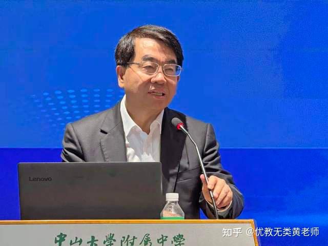 柔性电子国重主任黄维：柔性电子首席科学家，当选七院院士 - 知乎