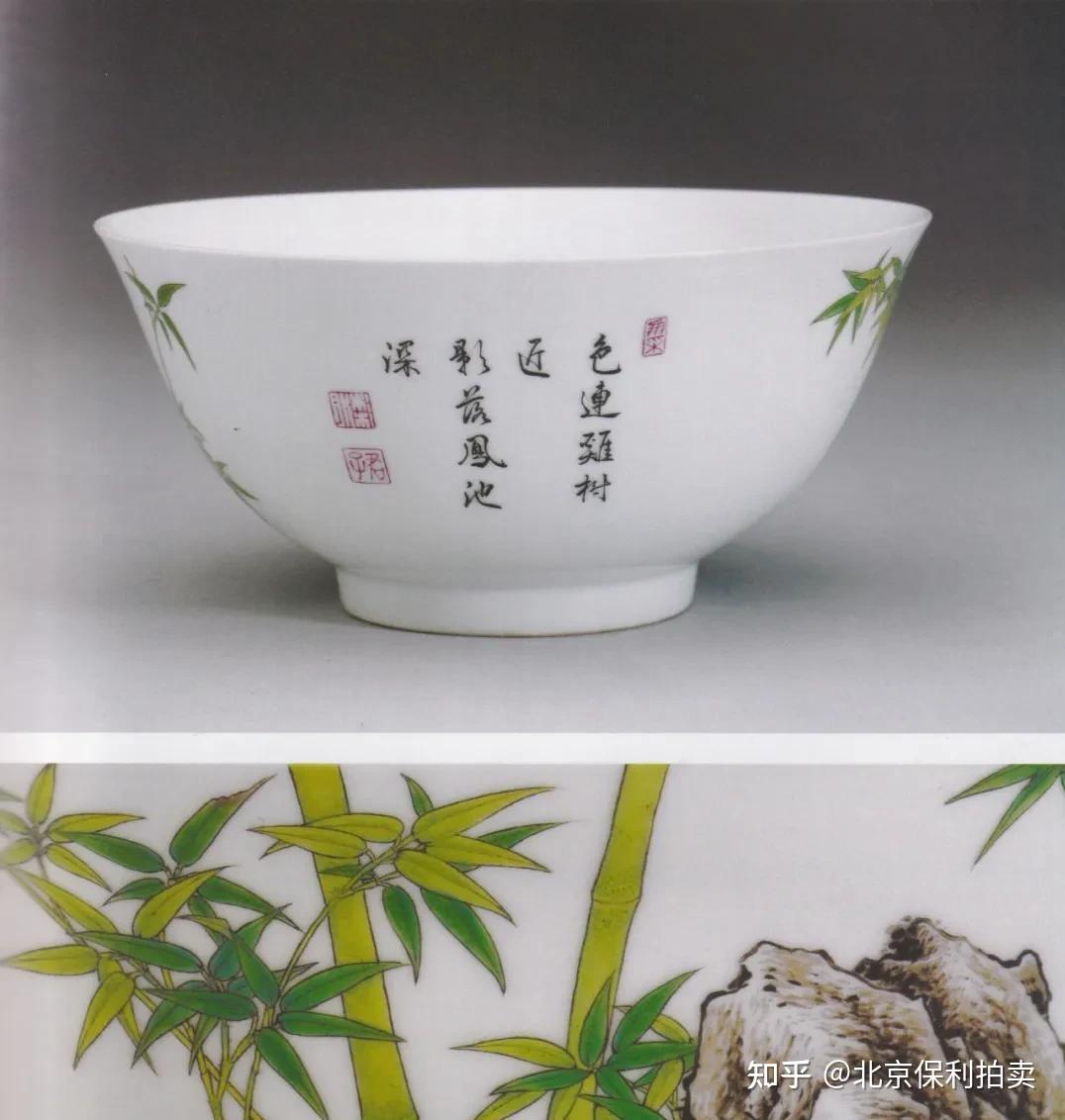 清雍正珐琅彩拍卖为何价格如此之高领略雍正珐琅彩瓷的巅峰之作- 知乎