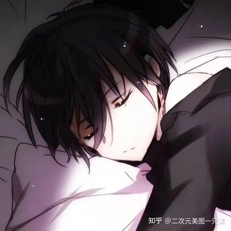 晚安 宝 今日份精选二次元动漫头像 - 知乎