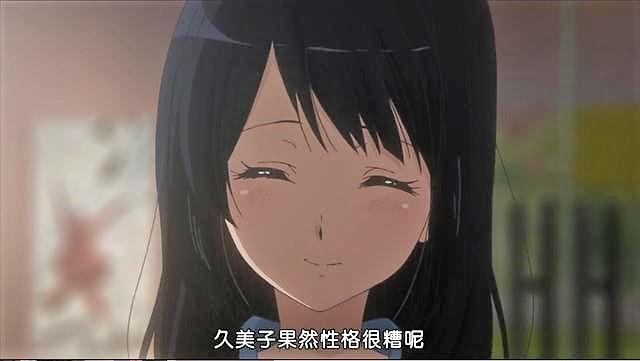 久美子的性格 恶劣 在哪 知乎 久美子的性格 恶劣 在哪 知乎