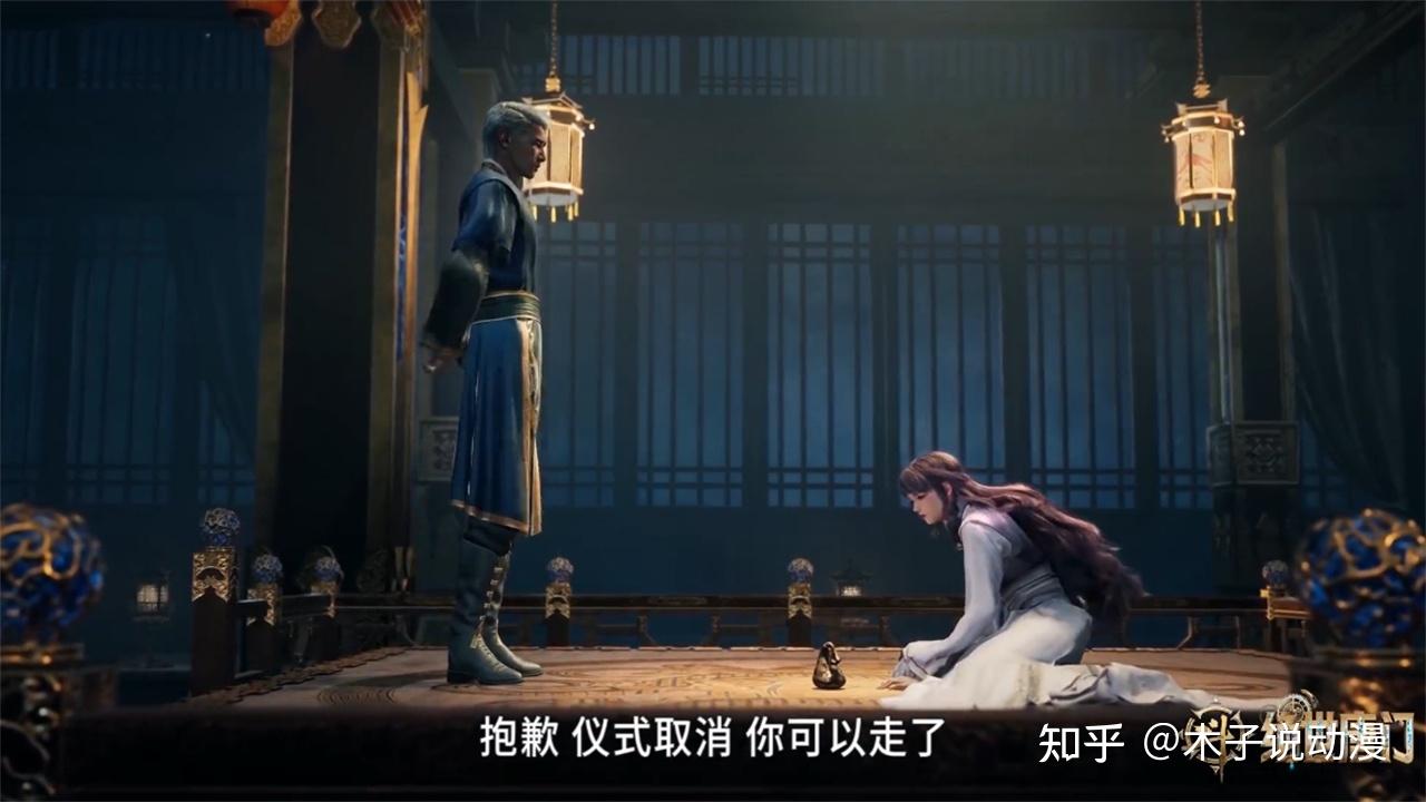 江楠楠卖身剧情被改，双修炉鼎变成了献祭武魂，徐三石变成邪魂师 - 知乎