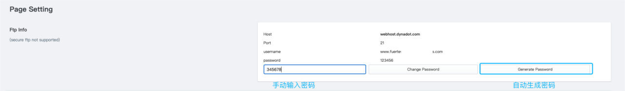 如何用Dynadot.COM建立一个免费的域名邮箱插图18