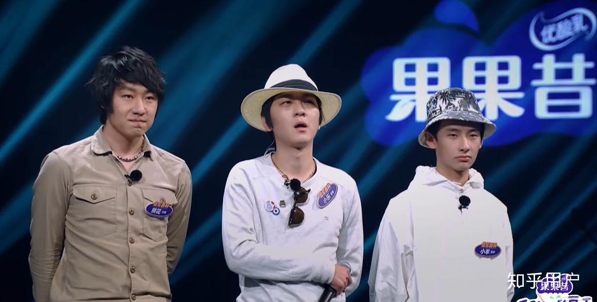 乐夏里彭磊子健ricky小乐同样表现出一副桀骜不驯的