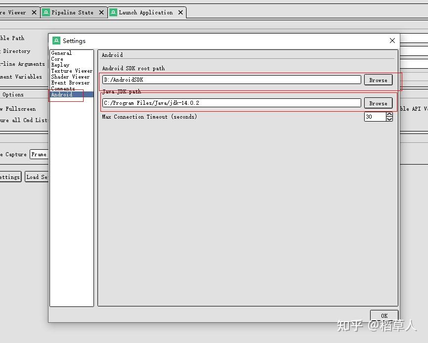 Renderdoc Android RenderDoc食用姿势 - 知乎