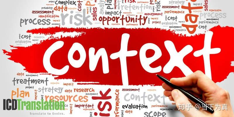 一个让深度学习惨败的通用人工智能领域——语境处理 - 知乎