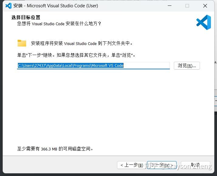 VS Code 配置 C/C++ 编程运行环境(保姆级教程) - 知乎