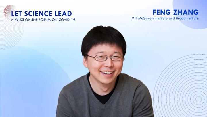 张锋教授团队推出新一代新冠病毒CRISPR检测技术,让即时检测更便捷 - 知乎