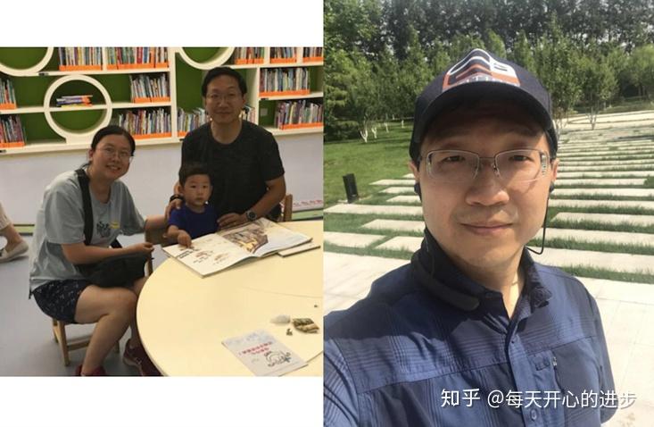 忠伟的减肥历程:开始篇兼总目录 - 知乎