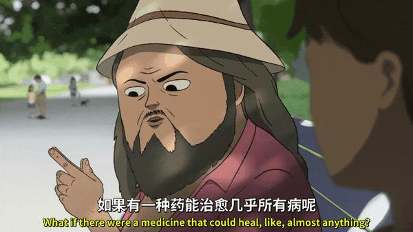 《常见副作用》开年神作,100%好评凭什么?
