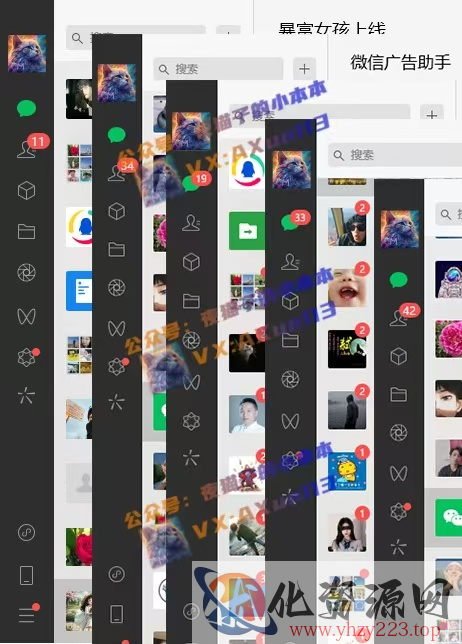 创业粉暴力引流，全平台玩法，一个视频引300+，找对方法和方向，干就行了