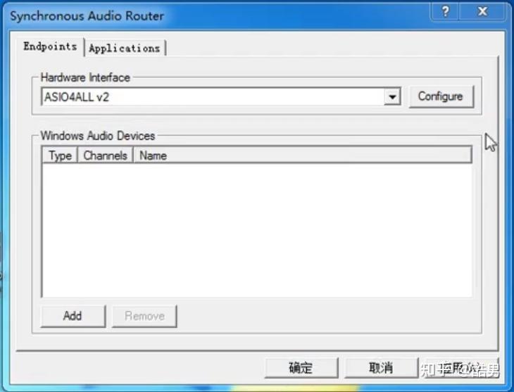 【酷男答疑解惑】教你如何让你用板载集成声卡玩网络直播。（省钱攻略） - 知乎