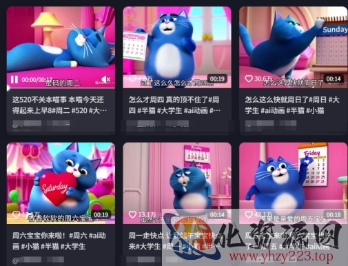 用Deepseek+海螺AI做短视频爆火“月半猫”视频，2月涨粉13.8w