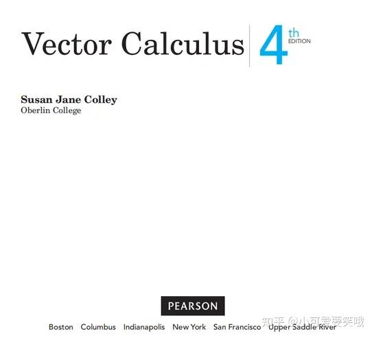 Susan Jane Colley教材《向量微积分》Vector Calculus - 知乎