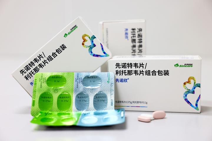 先诺欣®正式纳入国家医保目录（2023年） - 知乎