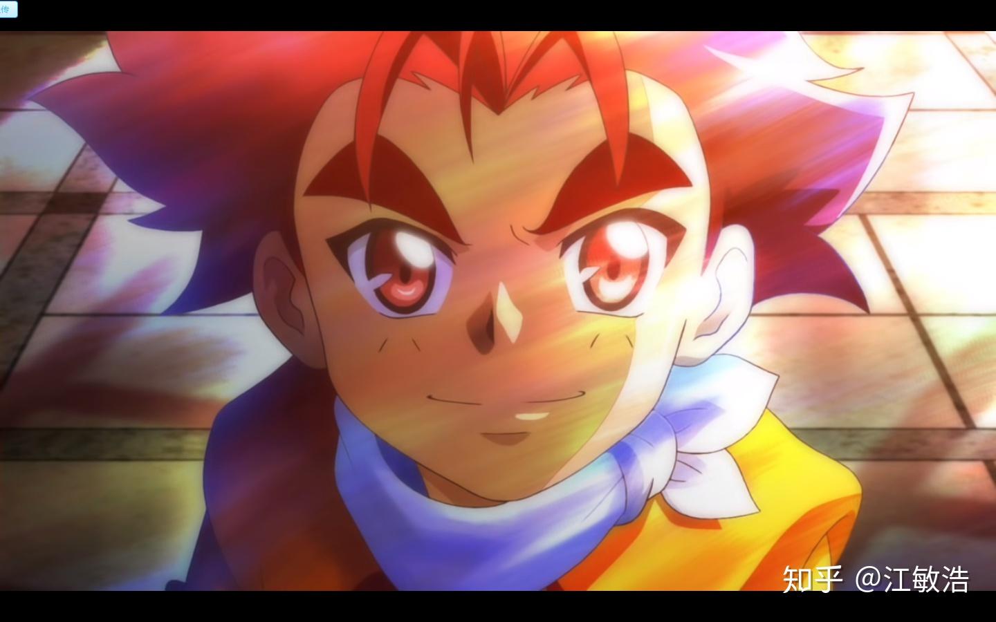 魔幻陀螺是国漫吗