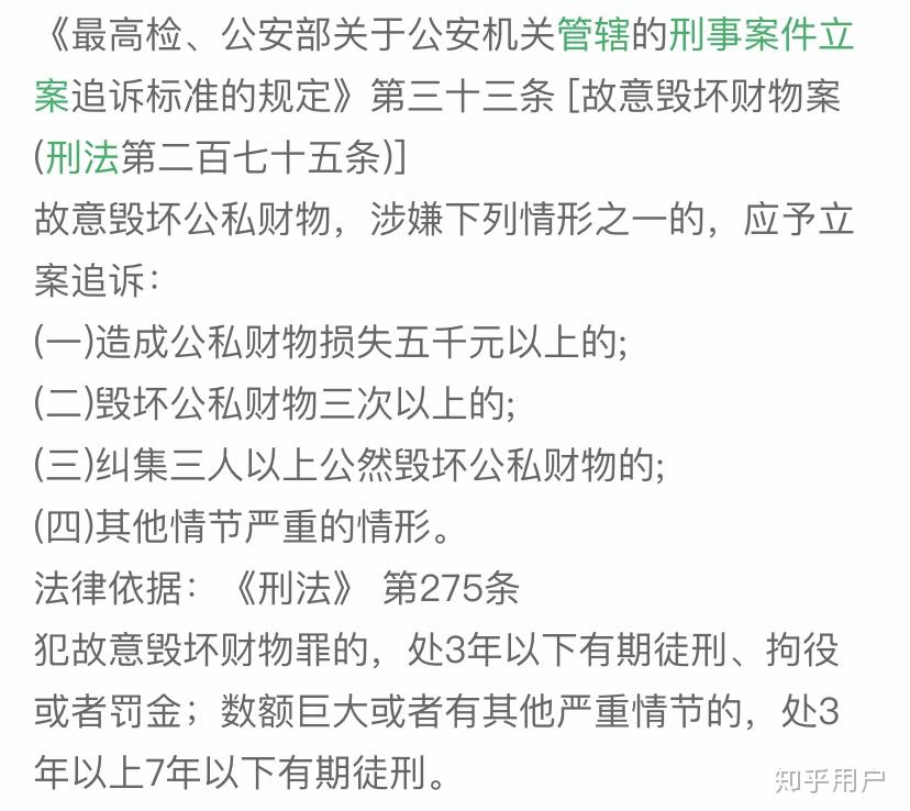 MK体育- MK体育官方网站- MK体育APP下载- 世界杯官方指定平台八届二次临时会议