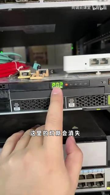 1分钟带你认识服务器