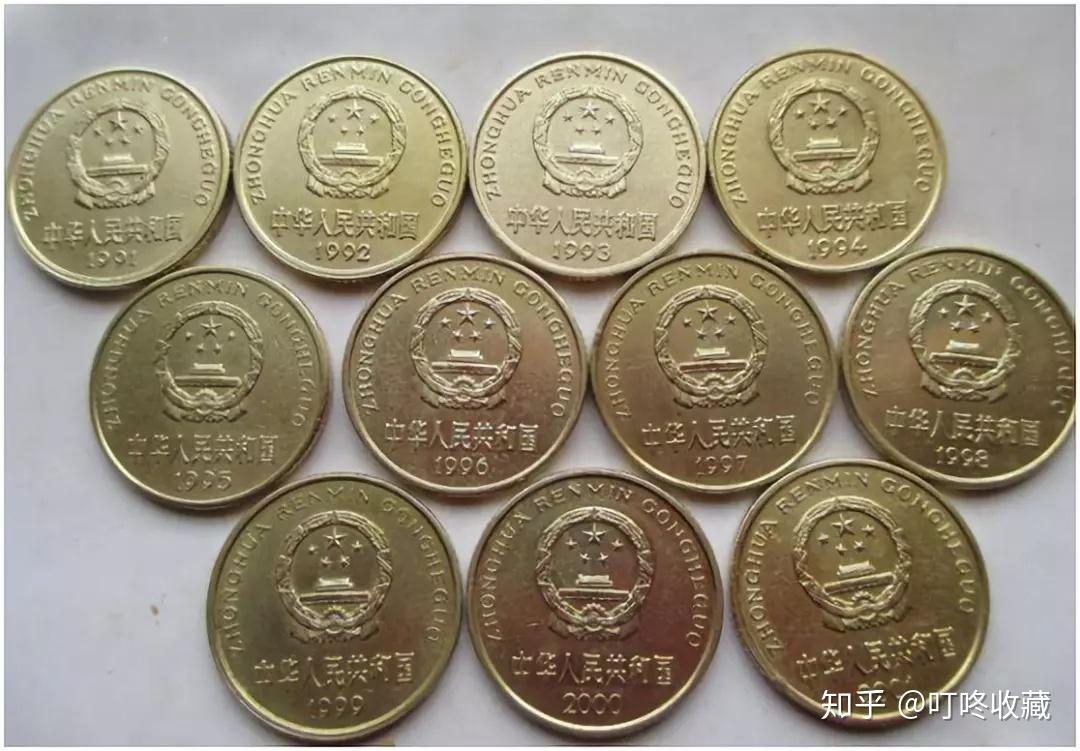 收藏价值翻涨140倍：这枚5角硬币看到就别花掉了！ - 知乎