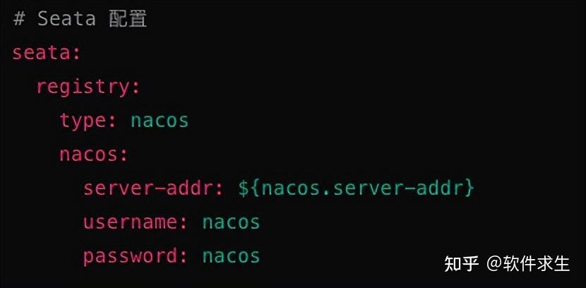 升级指南：从Nacos 1.3.0 到 2.3.0，并兼容 Seata 的鉴权配置 - 知乎