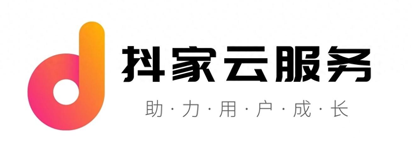 达人带货口碑计算数据周期为几天，抖音口碑分3元一单