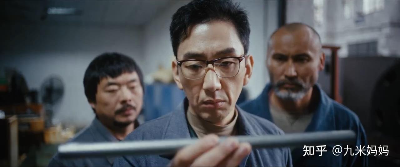 《借命而生》第10集,刘广才认罪,但他和唐尧鑫的对视说明还没完 - 知乎