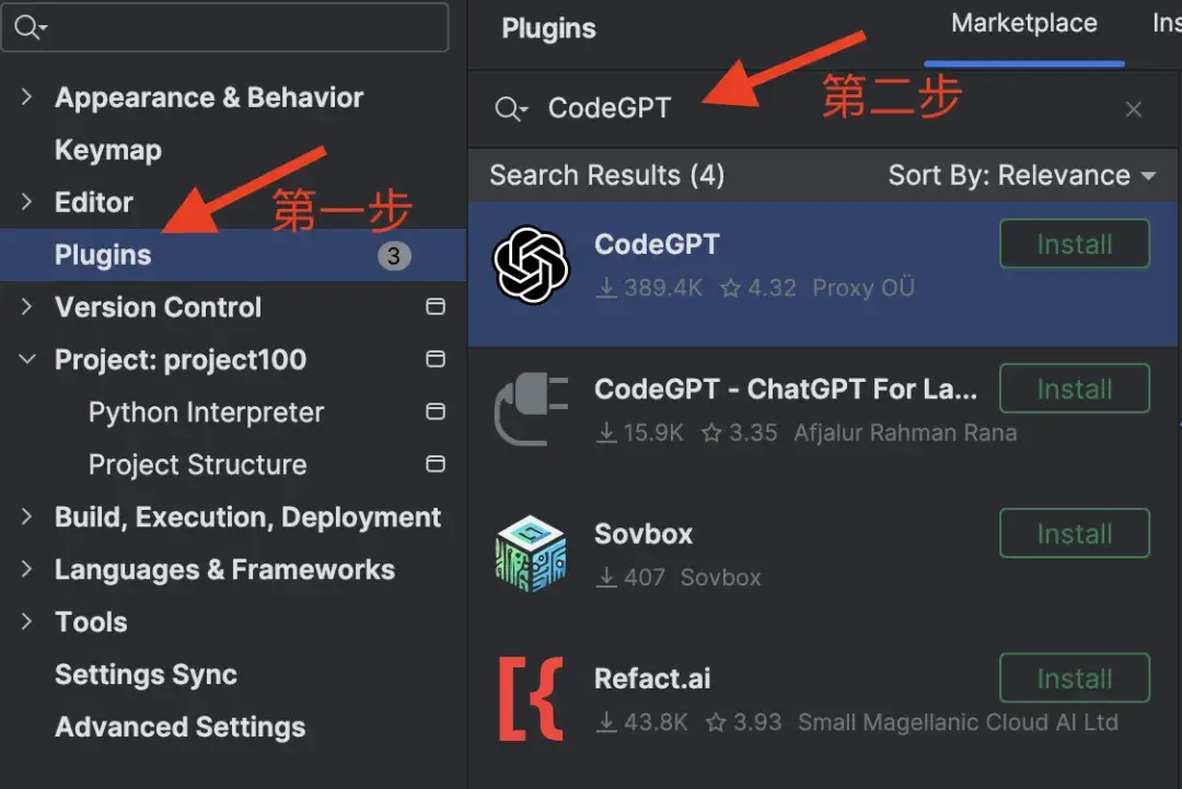 DeepSeek Python Deepseek python