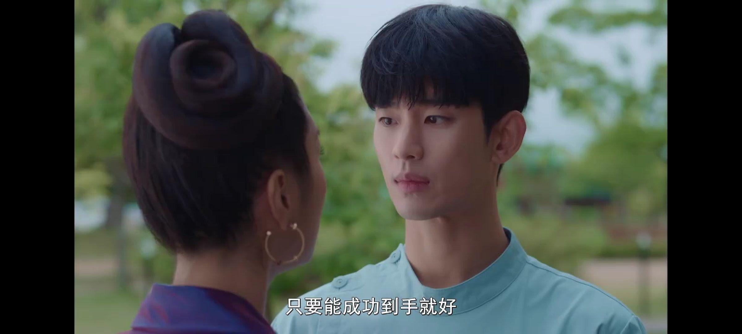 韩剧虽然是精神病但没关系有哪些令人印象深刻的故事情节