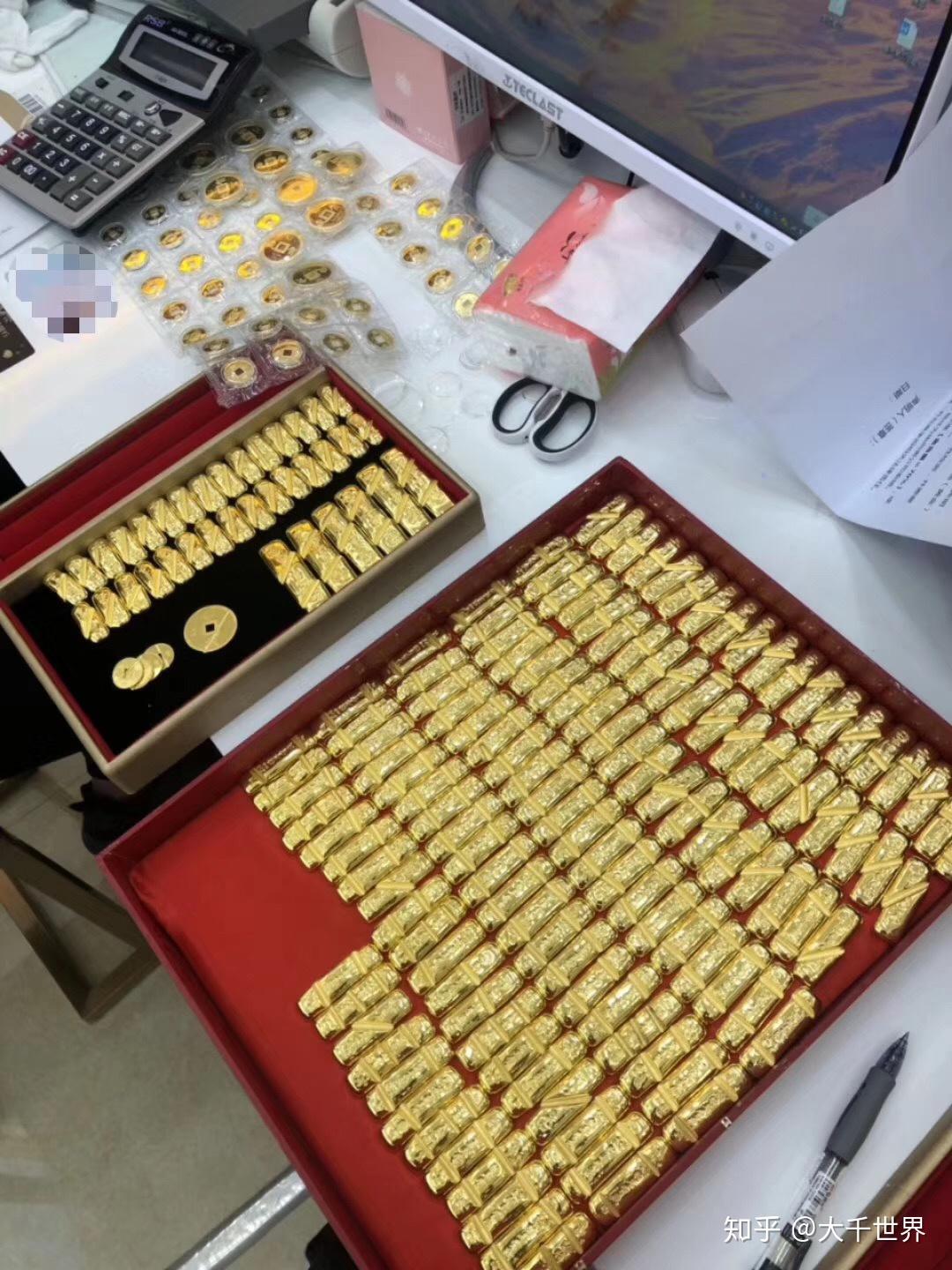 国内黄金市场发展大事记- 知乎