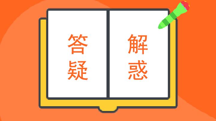 英语启蒙什么时候开始 孩子很排斥怎么办 需要指认单词吗 知乎