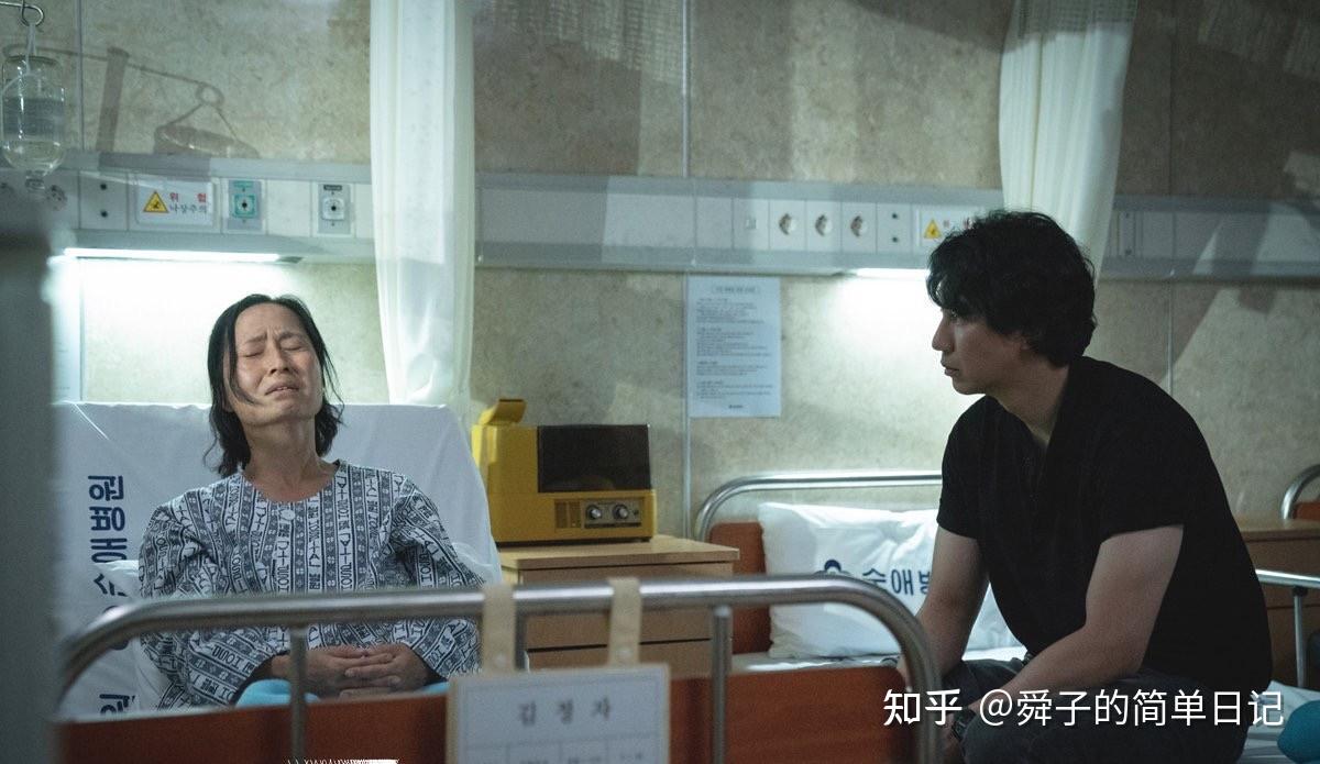 燃爆了，这部韩国大尺度悬疑剧迷雾重重，连刷5集停不下来- 知乎