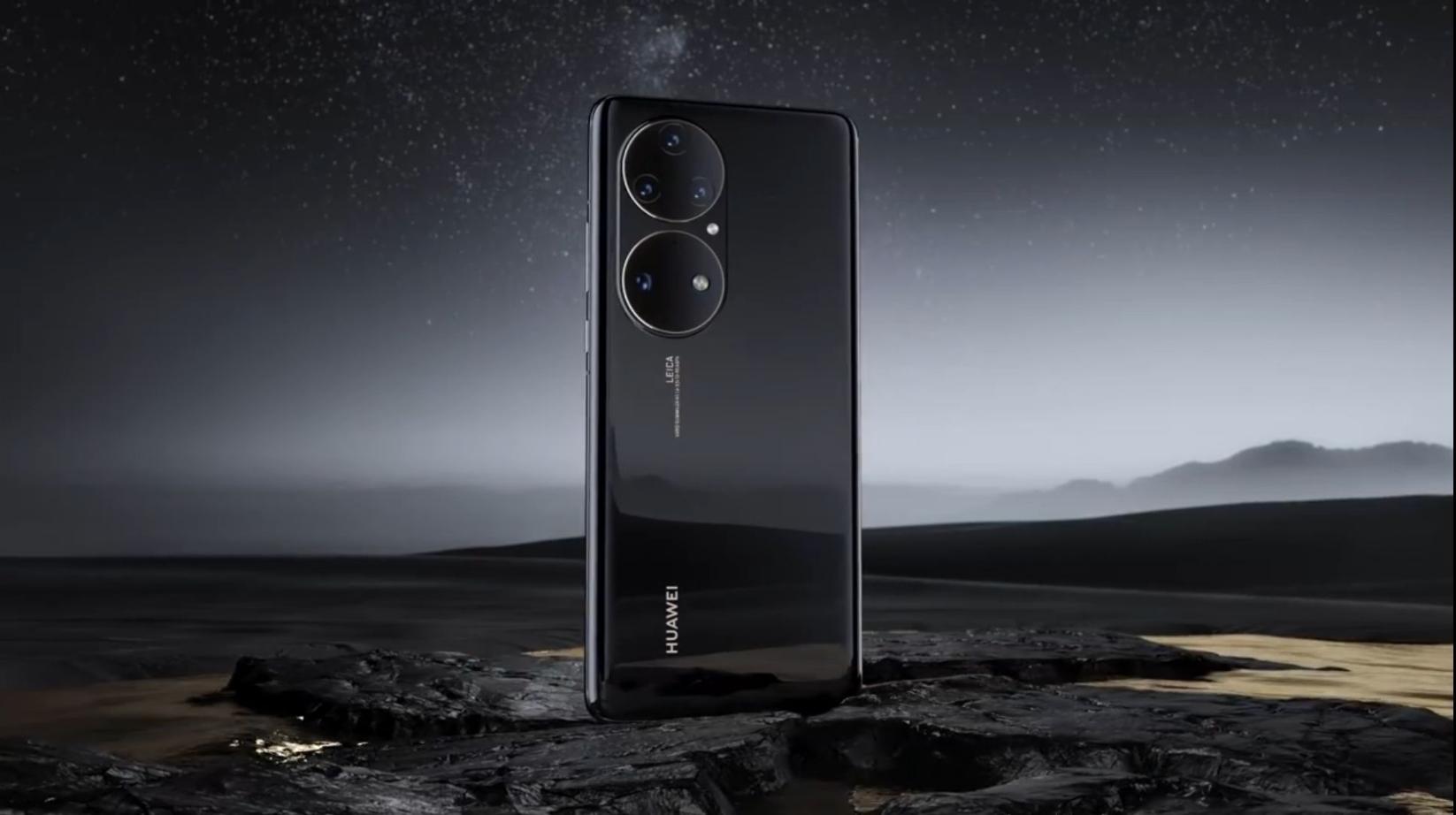 华为p50pro典藏版麒麟9000加持怎么样