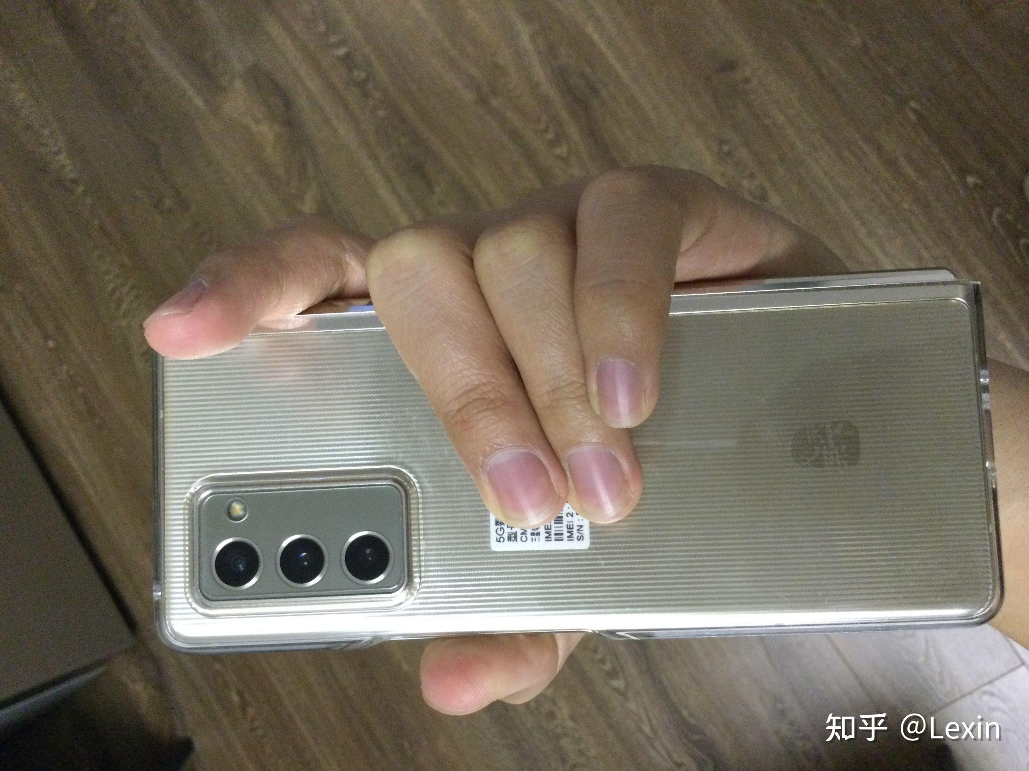 三星w21和fold2应该怎么选