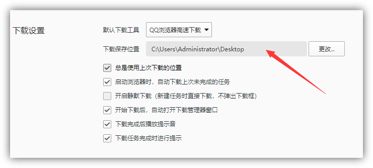 电脑c盘哪些文件可以删除?  第12张