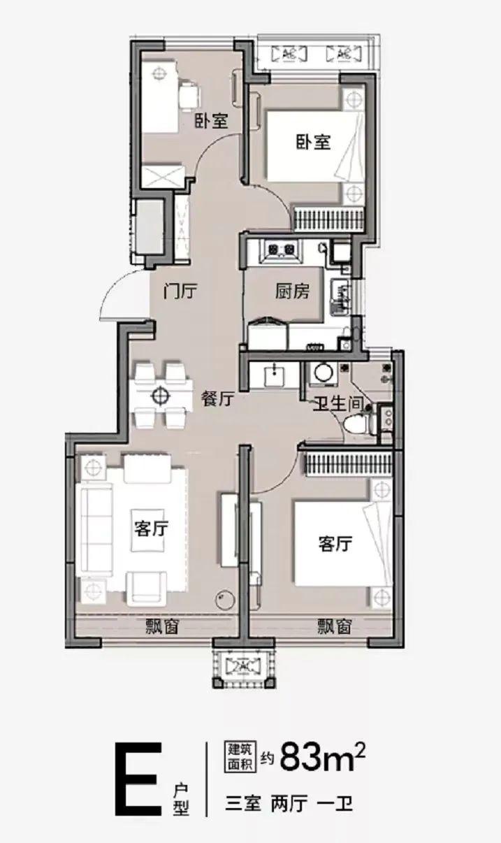 「北京建工·揽星宸」售楼处电话400-100-1299转5555房山刚需地铁盘即将入市 - 知乎