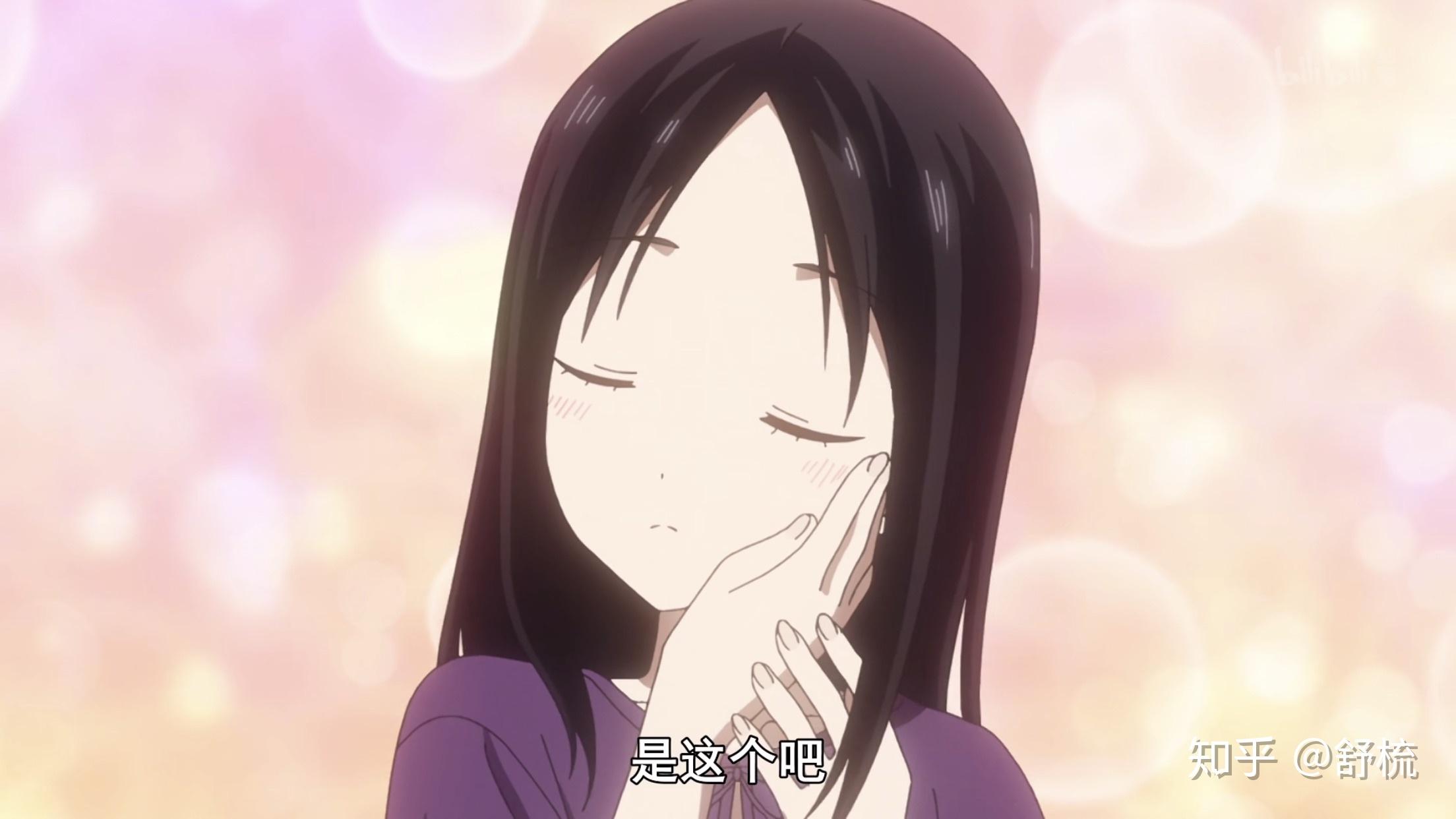 如何评价2020年4月番辉夜大小姐想让我告白第二季